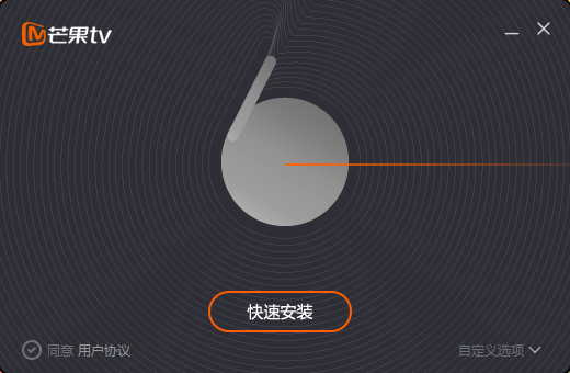 芒果TV6.7.15.0