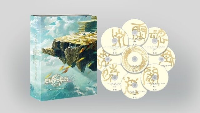 《塞尔达传说：王国之泪》原声大碟公布 限定内容丰富