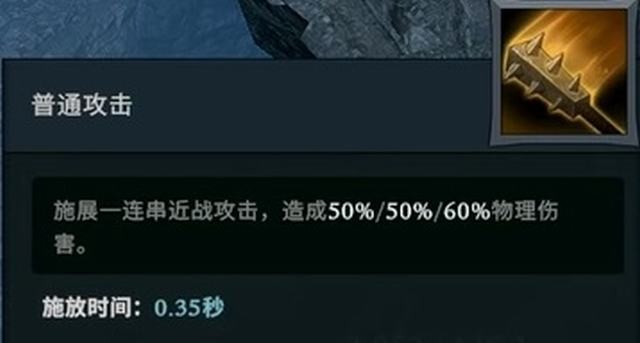 《夜族崛起》圖文攻略 流程攻略+boss打法及位置+系統(tǒng)詳解+后期內容