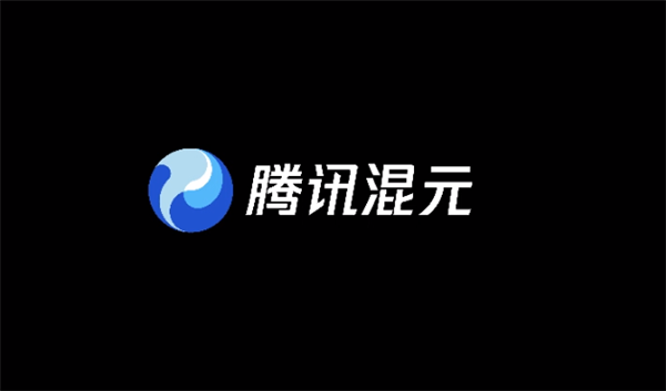 首其中文原生DiT架构 腾讯混元文生图大模子宣告周全开源