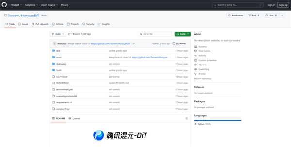 首个中文原生DiT架构 腾讯混元文生图大模型宣布全面开源