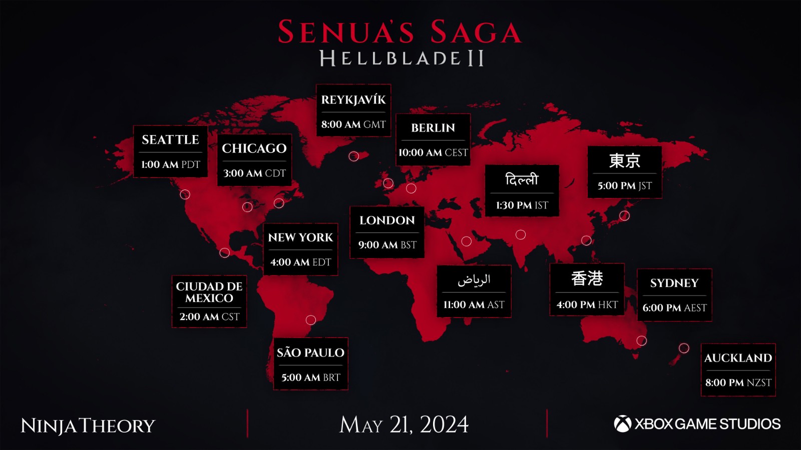 《地狱之刃2》全球解锁时间公布 预加载已开启