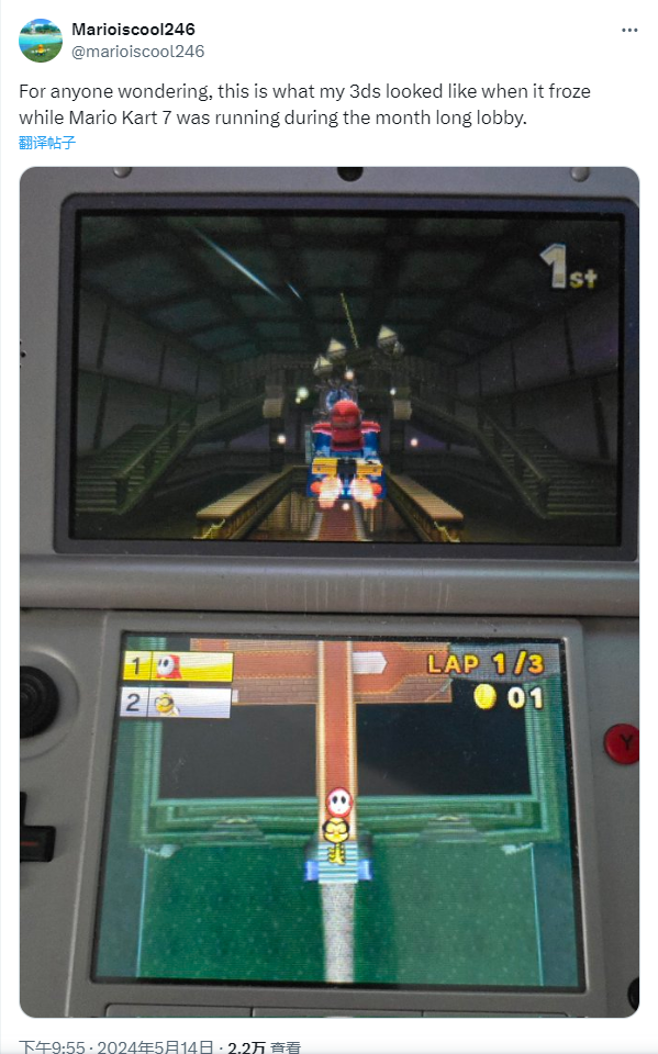 任天堂3DS和Wii U仍舊有4名在線玩傢 3DS玩傢僅剩一人