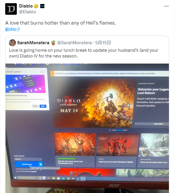 玩家妻子帮忙预载《暗黑破坏神4》新赛季 官方盛赞“真爱烈过地狱火”