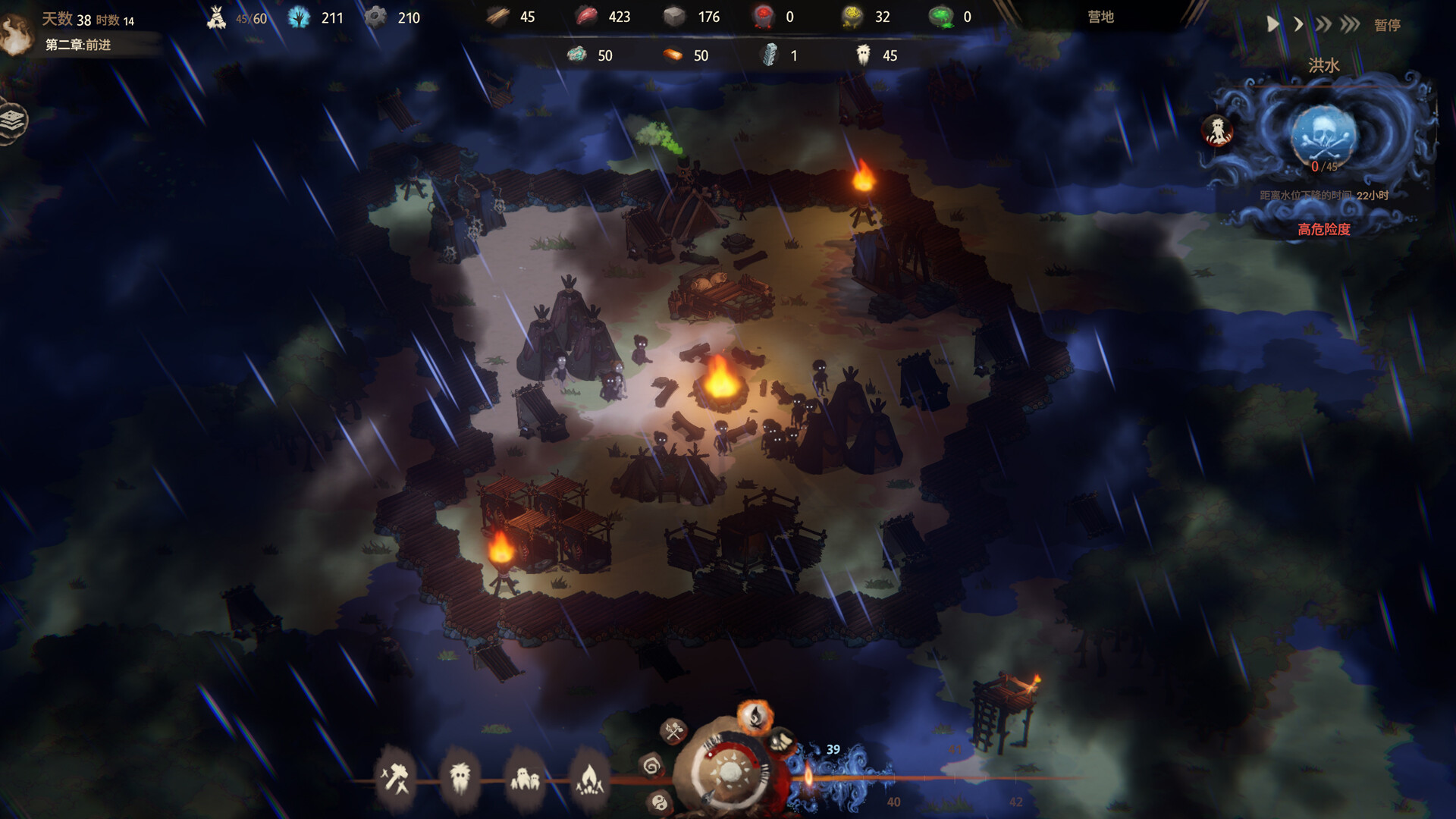 克系生存建造游戏《末夜部落》现已在Steam平台正式推出 获多半好评