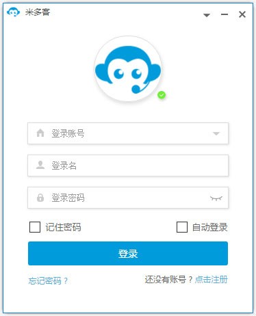 米多客1.1.9.6