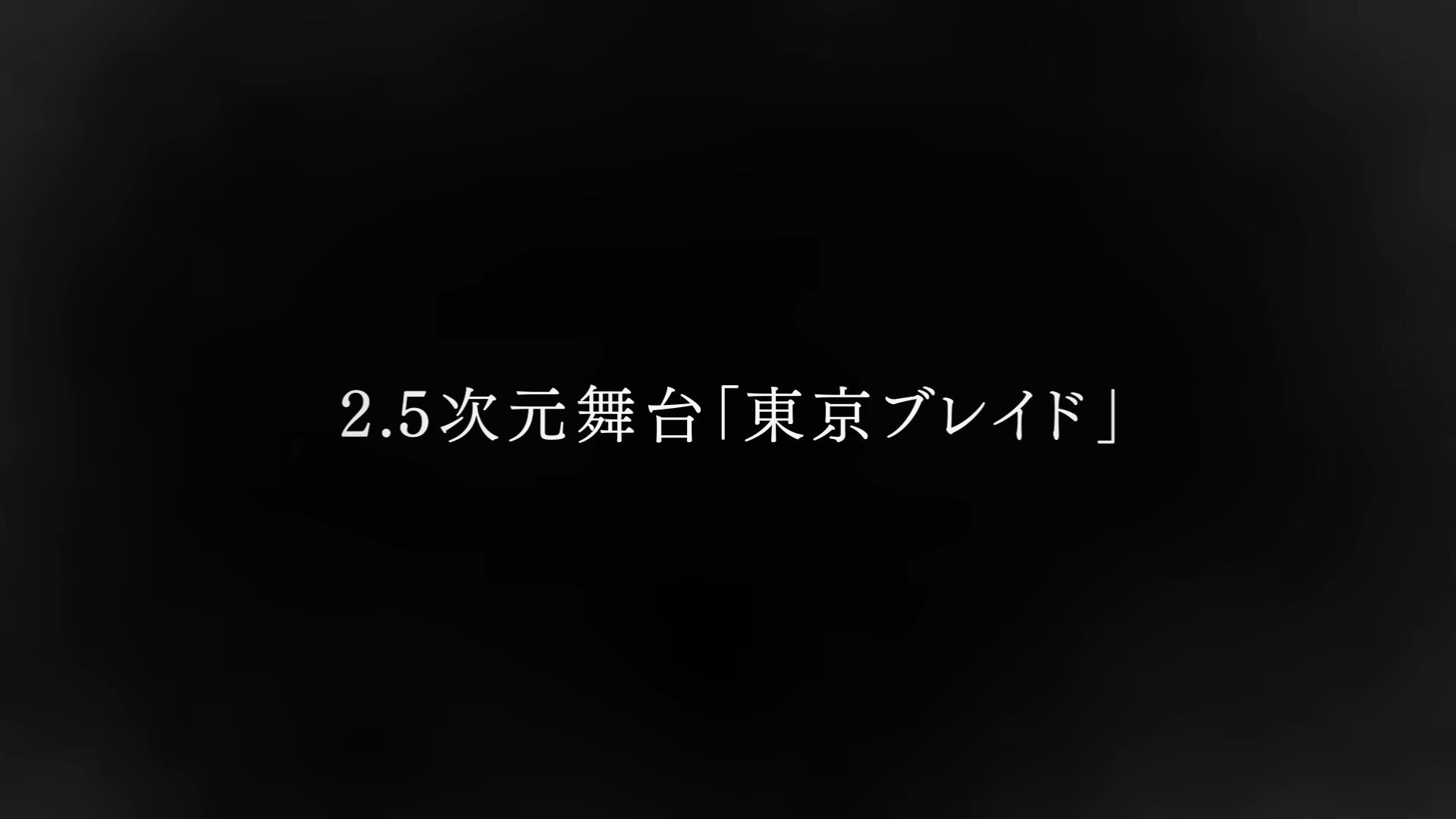 《我推的孩子》动画第二季首个宣传PV公布 7月3日开播