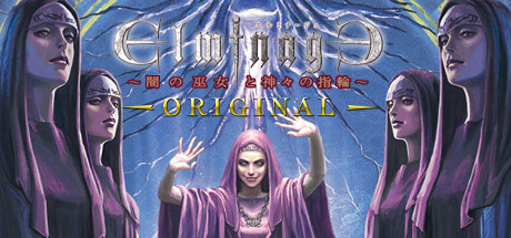 典范迷宫RPG《冬宫本》民圆公布玩家查询拜访 将重制多部做品