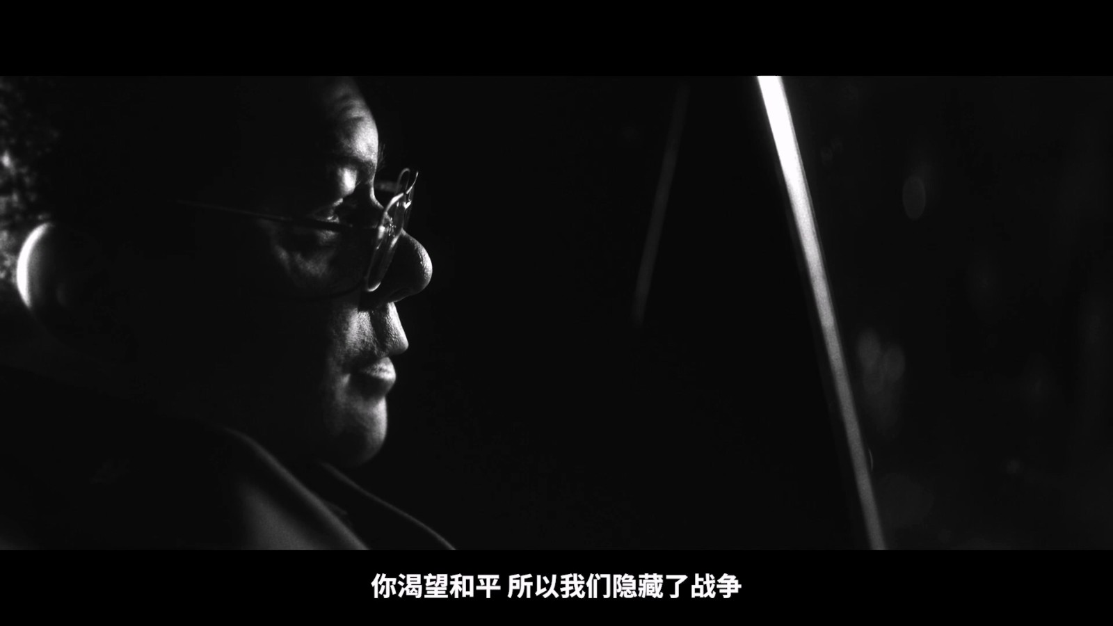 《使命召唤21：黑色行动6》官方简体中文预告