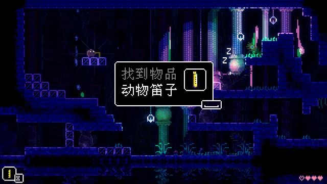 《动物井》图文攻略 全流程解密及收集指引攻略