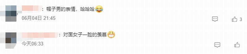 黄仁勋在美女胸前签名引热议 网友：和英伟达股票一样疯狂