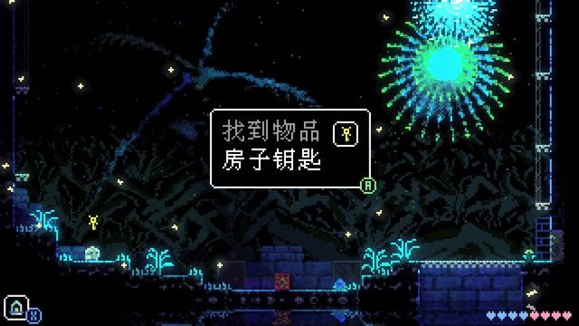 《动物井》图文攻略 全流程解密及收集指引攻略