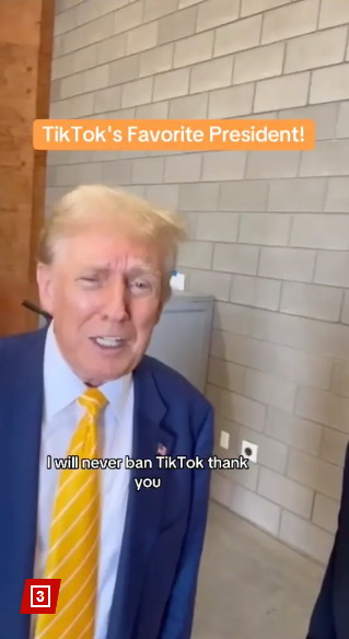 美国前总统太真实了：我将永远不会封禁TikTok！