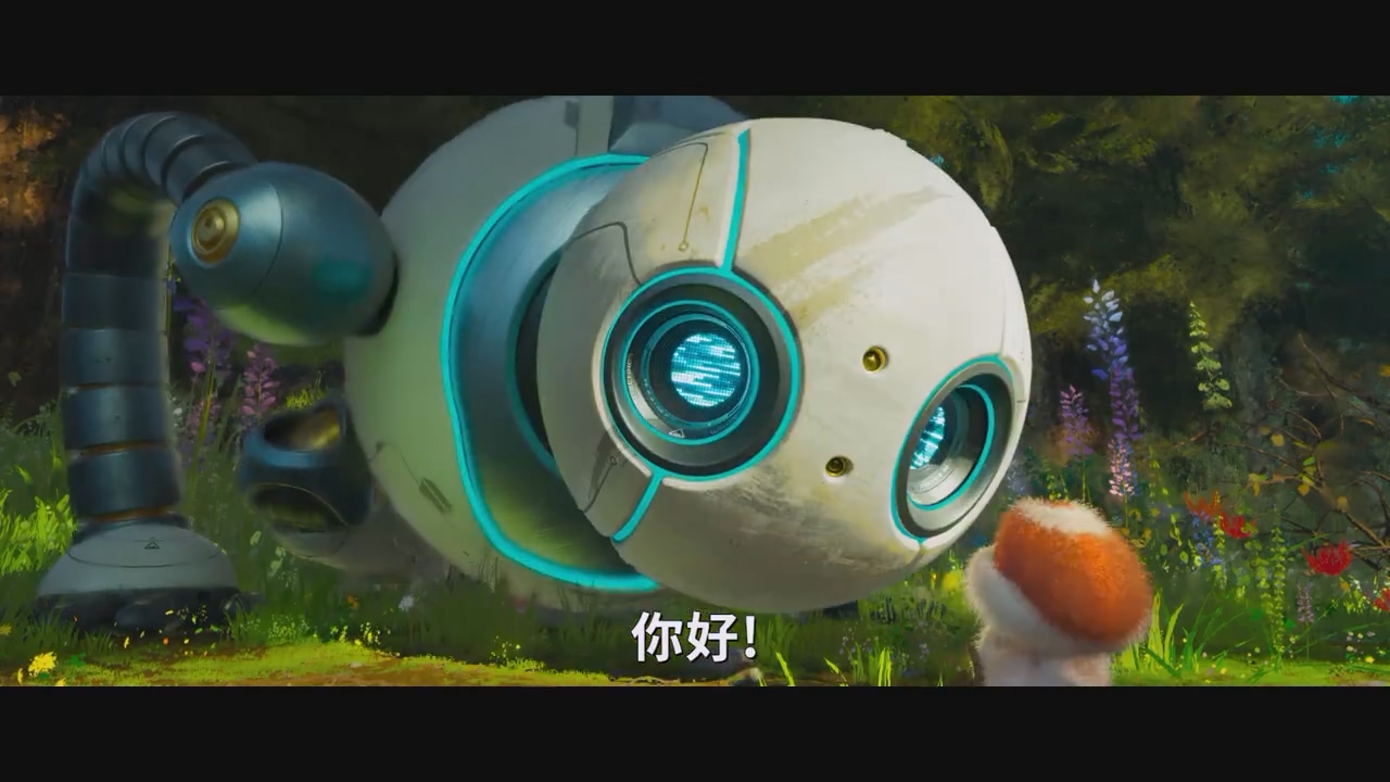 梦工厂全新动画电影《荒野机器人》公布预告片