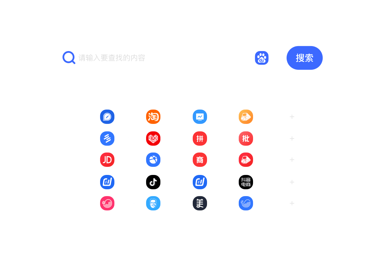 挖象浏览器2.0.3.2