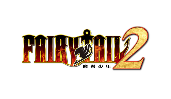 「妖精尾巴」、最终之战即将揭幕～主机游戏『FAIRY TAIL 2』决定于今年冬季发售！