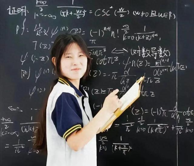 出身中专的数学天才姜萍，被“造神”又被“封圣”