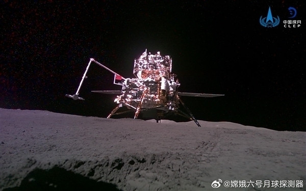 人类首份月背“土特产”在中国 嫦娥六号带回1935.3克月球样品
