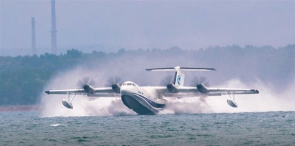 我國純自研水陸兩棲大飛機 載荷表明符合性試飛圓滿完成