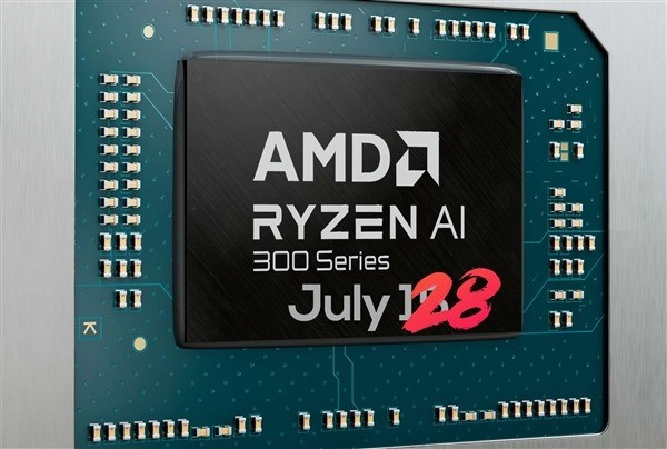 AMD Zen5锐龙AI 300笔记本推迟两周上市