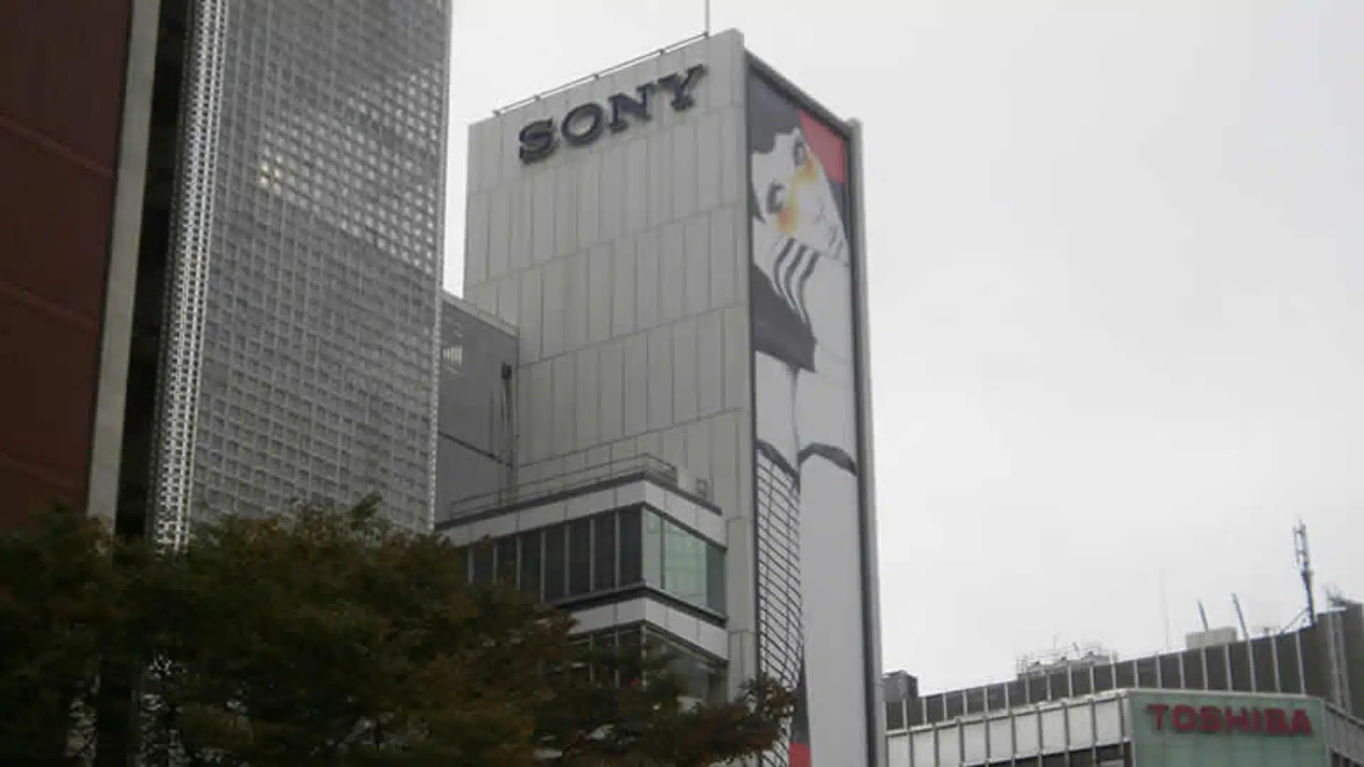 实体光盘需求下降 索尼日本制造部门裁员250人