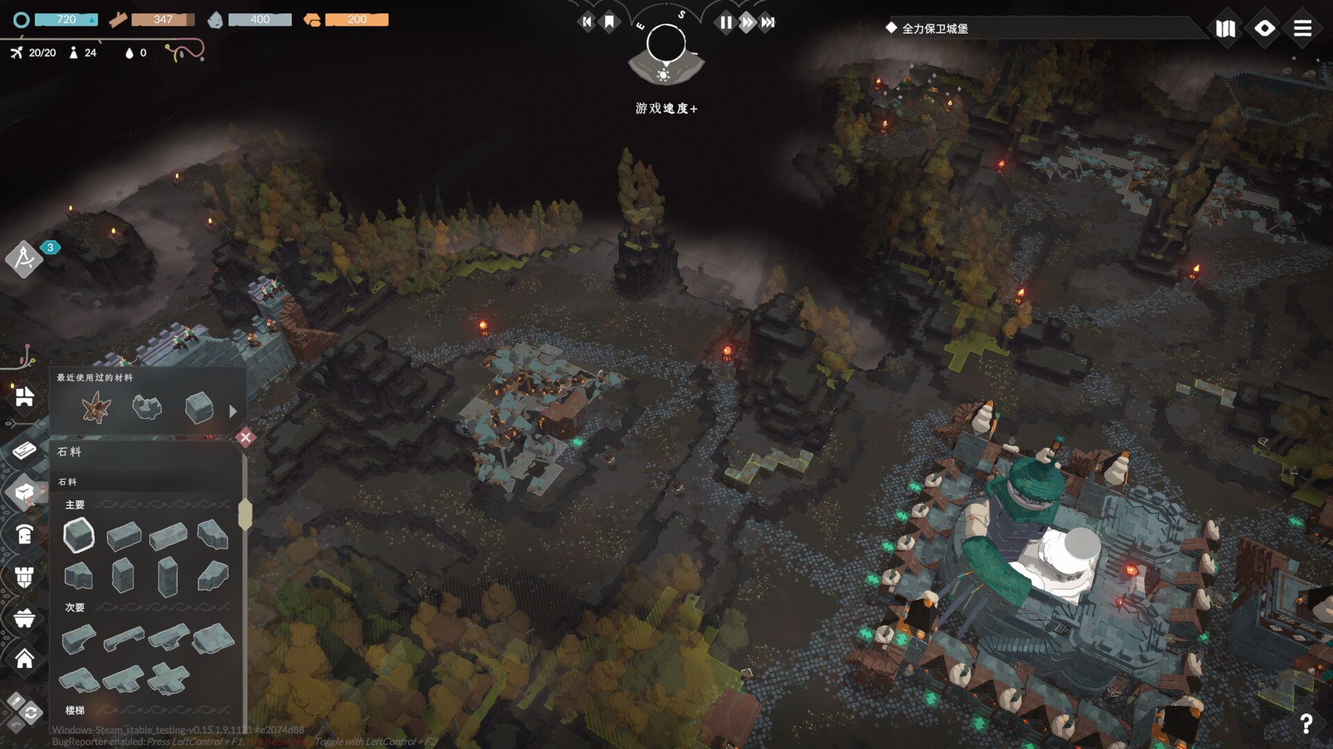 《夜勤人》团队策略建造塔防新作《灾厄堡垒》现已在Steam平台推出试玩Demo