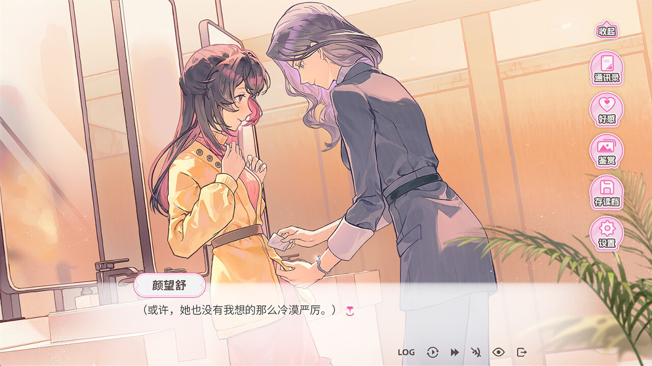 百合視覺小說《不戀愛就完蛋瞭》Steam頁面上線 支持簡體中文