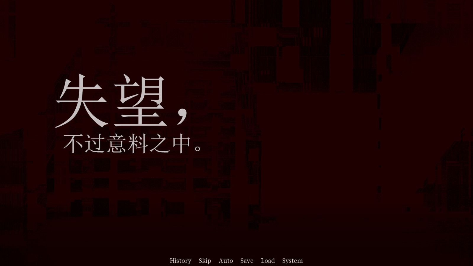 《Malleus Cocconum: The Heiress》Steam页面 支持中文