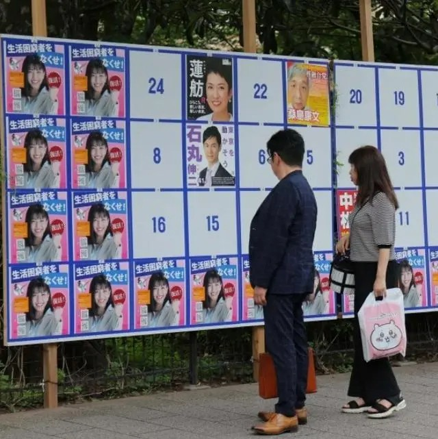日本人终于疯了，选东京都知事要靠卖肉？
