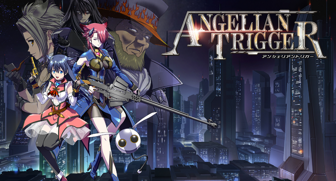  《Angelian Trigger》12月登陆Switch 3D射击新游