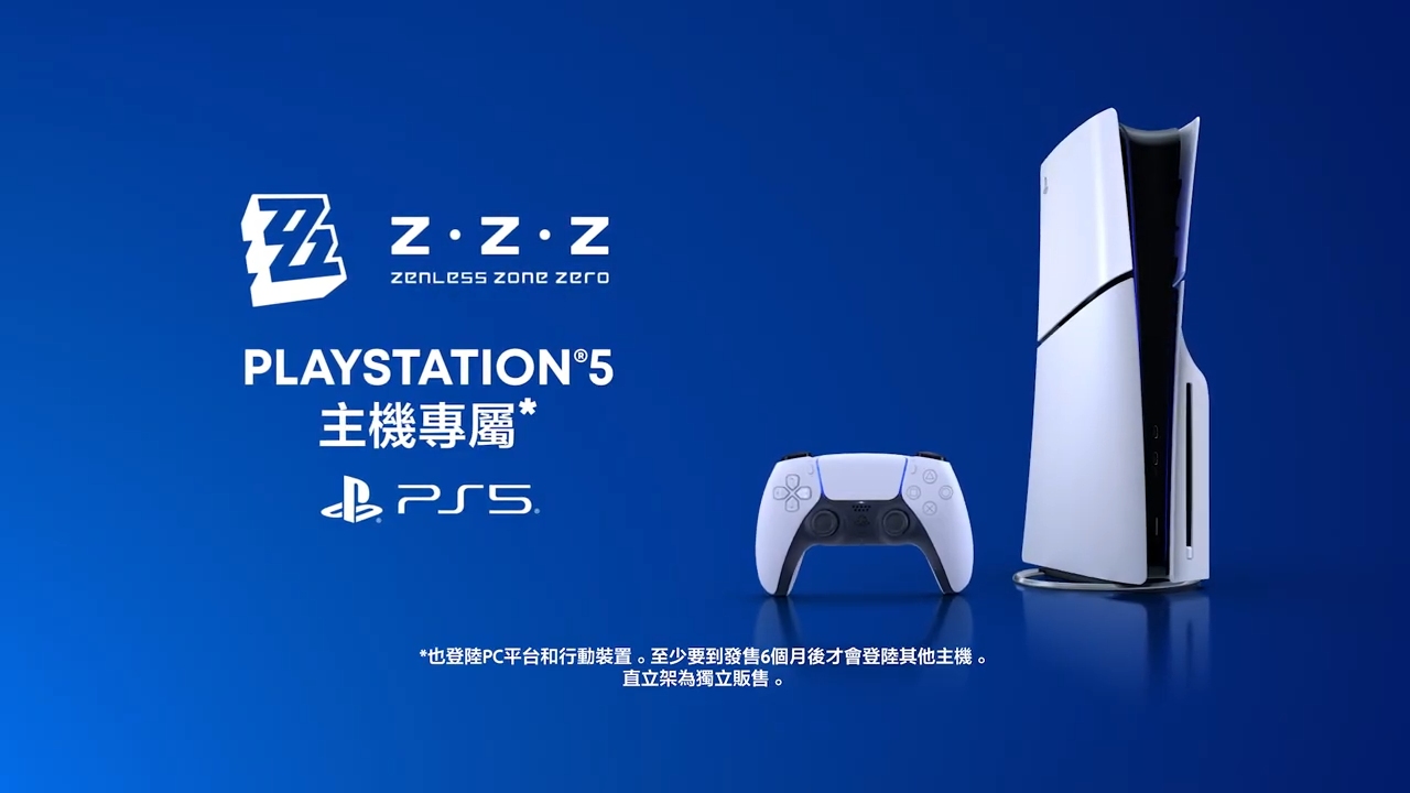 乐鱼体育-《绝区零》PS5主机独占半年 未来或登陆更多平台