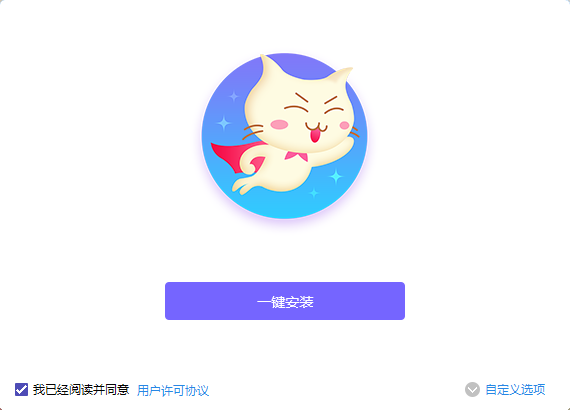 飞猫云FeeMoo0.0.1.0