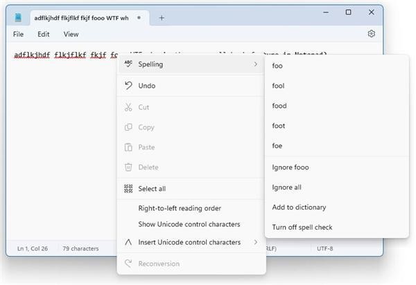 Windows 11記事本喜迎升級(jí)：支持拼寫(xiě)檢查、自動(dòng)糾錯(cuò)