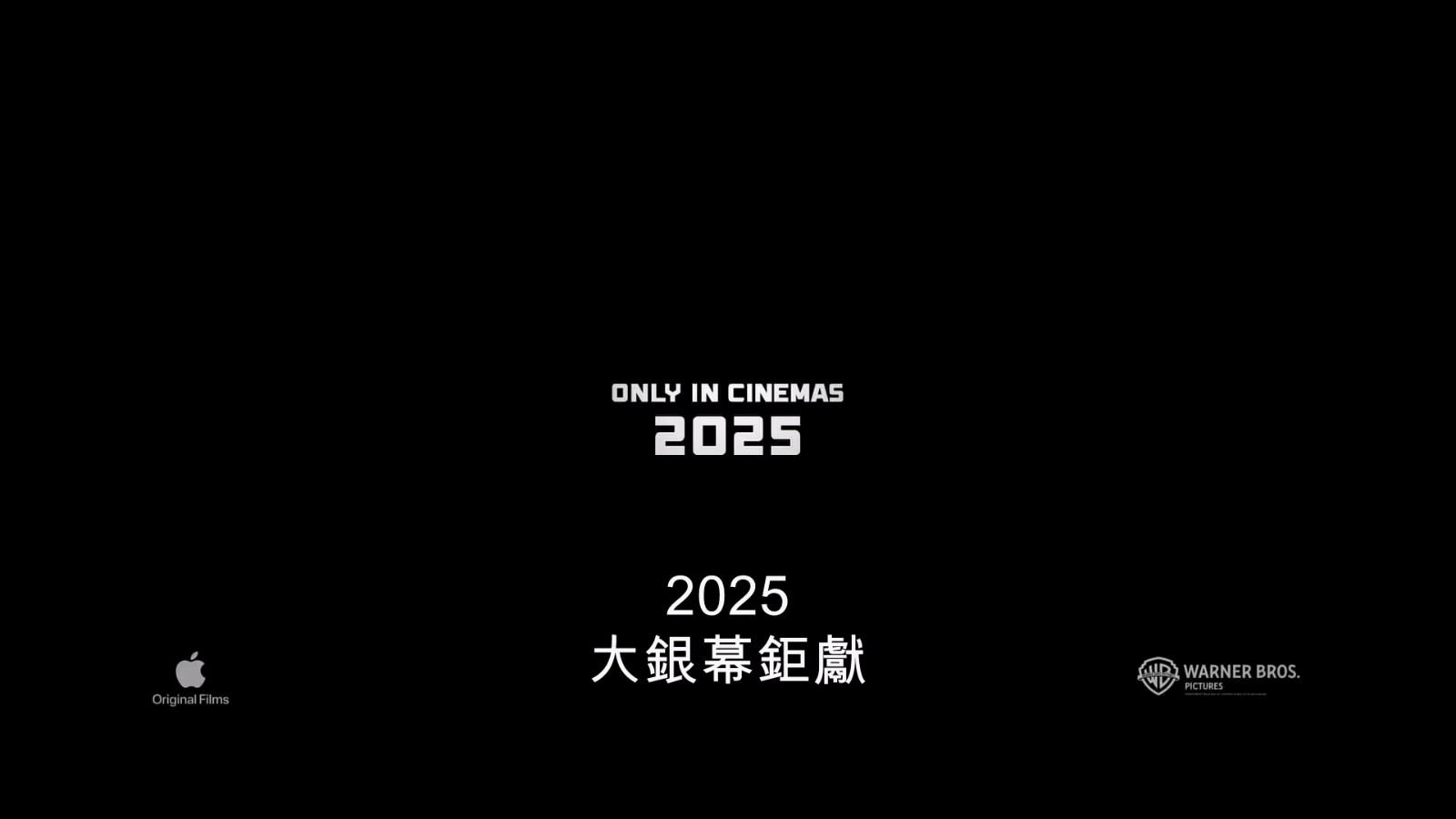 布拉德·皮特主演 《F1》赛车电影首曝预告