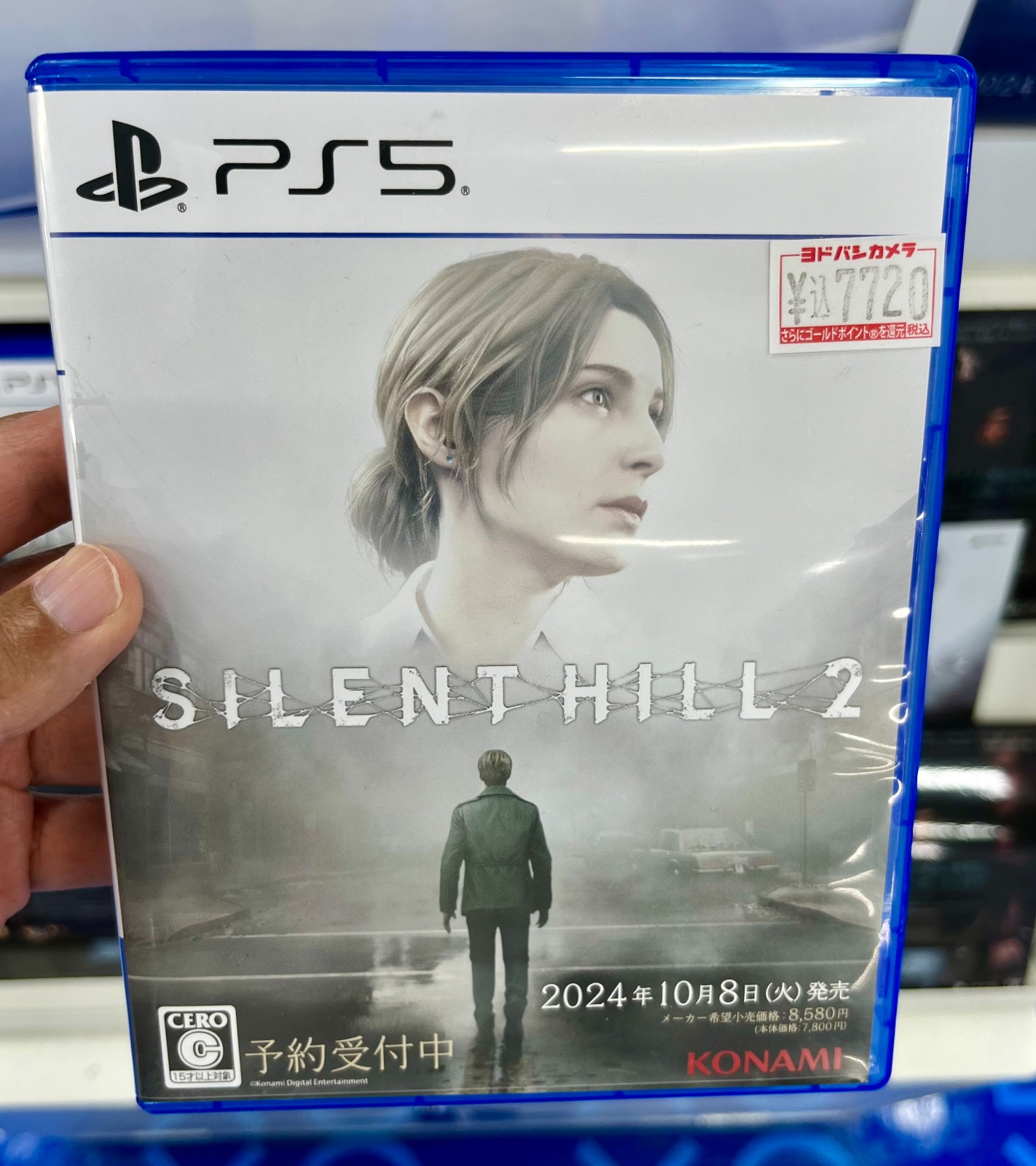 《寂静岭2：重制版》PS5实体盒曝光