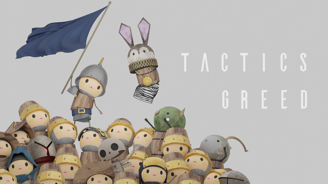 《Tactics Greed》登陆Steam 卡牌构建动作RTS