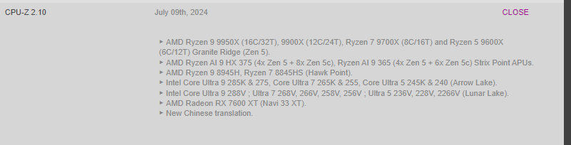 Intel新世代 Arrow Lake-S CPU已确认 包括6个SKU