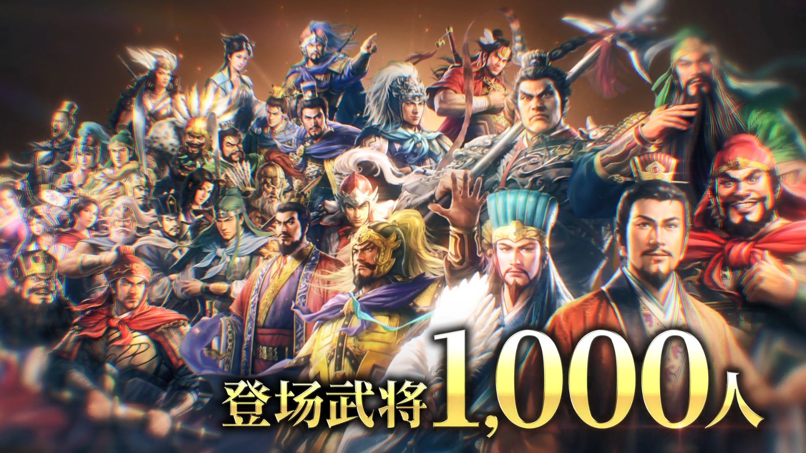 bwin·必赢-《三国志8重制版》BW新预告 10月24日正式发售？