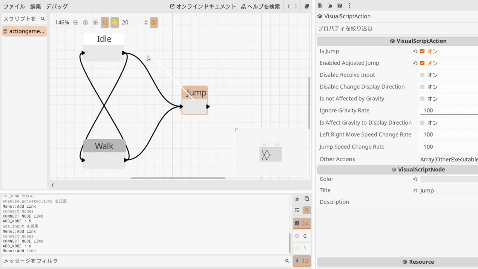 開發工具《動作遊戲制作大師》Steam頁面上線 支持簡中