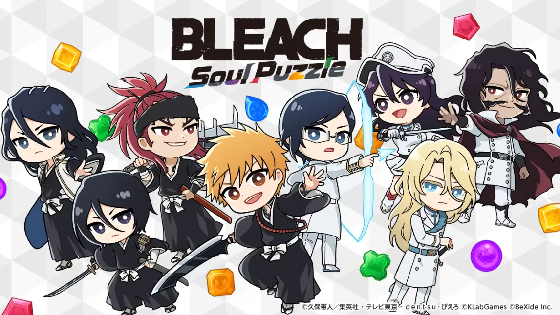  系列首部解谜游戏《死神：Soul Puzzle》年内免费发布