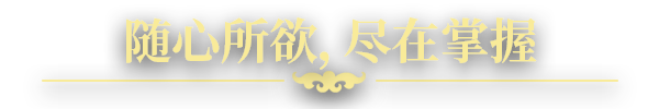 大战略游戏《文艺复兴时期的王国战争》发售预告放出 已开启抢先体验