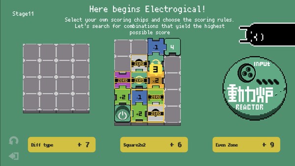 《Electrogical》Steam试玩发布 创意解谜新游