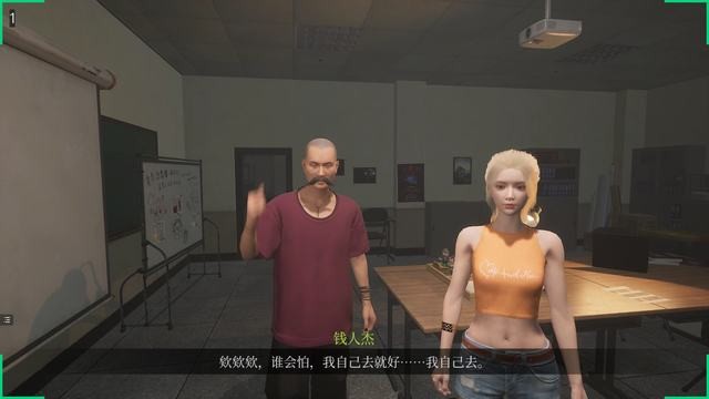 《女鬼桥2：释魂路》全剧情流程攻略 全人物结局及剧情解析