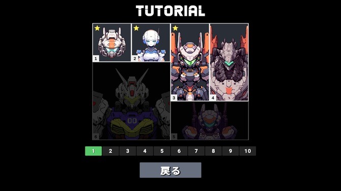 《Mech Builder》登陸Steam 拼裝模型模擬器