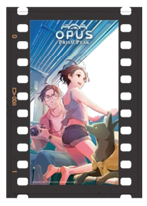 《OPUS：心相吾山》新預告片全球首曝！