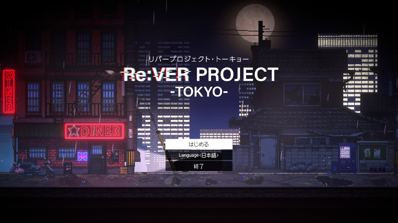 生存懸疑冒險遊戲《Re:VER PROJECT TOKYO》Steam頁面 支持中文