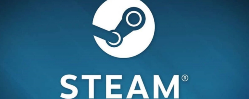 Steam2025лʲôʱ
