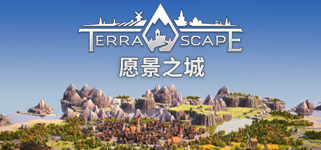 《愿景之城》登陆Steam 城镇建设放置战略