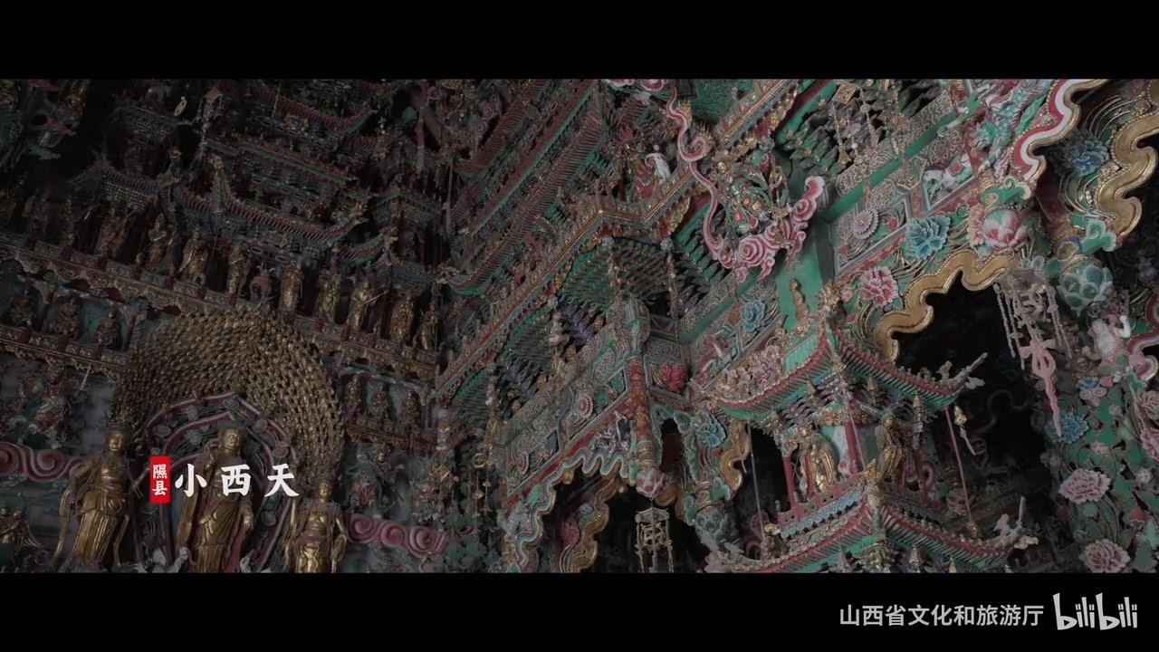 山西文旅发布《黑神话》宣传片：跟着悟空一起游山西