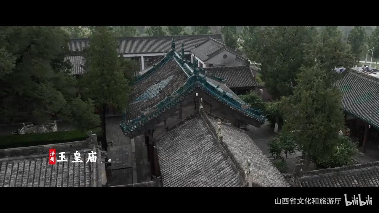 山西文旅发布《黑神话》宣传片：跟着悟空一起游山西